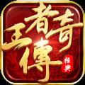 地下城与勇士M韩服