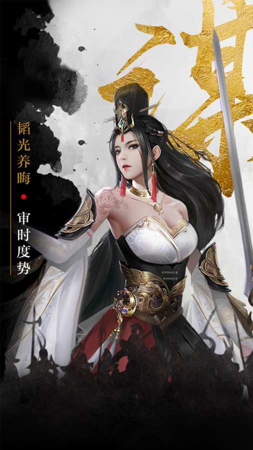 妙笔涂鸦  v1.0.0图1
