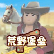 地下城与勇士M韩服