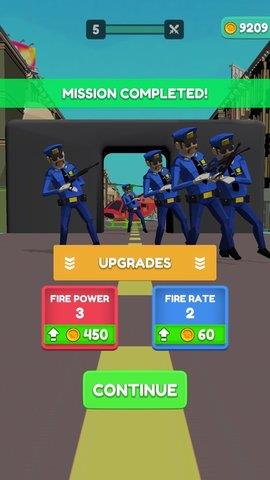 Gun  v1.76.0图2
