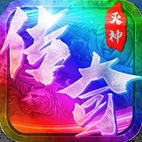 地下城与勇士M韩服