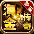 地下城与勇士M韩服