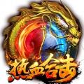 地下城与勇士M韩服