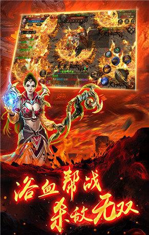 雄霸武神之盛世皇朝