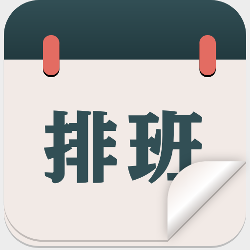 地下城与勇士M韩服