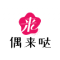 地下城与勇士M韩服