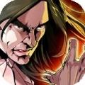 地下城与勇士M韩服