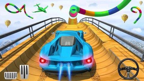 无敌飞车王  v1.8.1图3