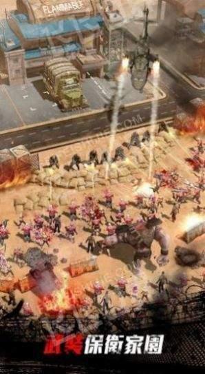绝地迷城  v1.0.1图2