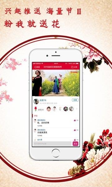 百乐萌