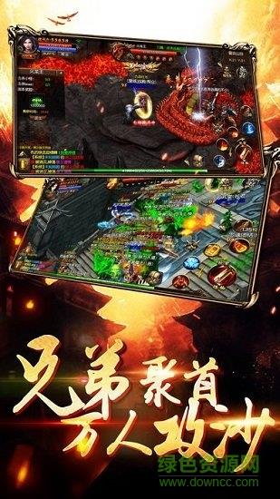 忆青春传奇  v3.81图2