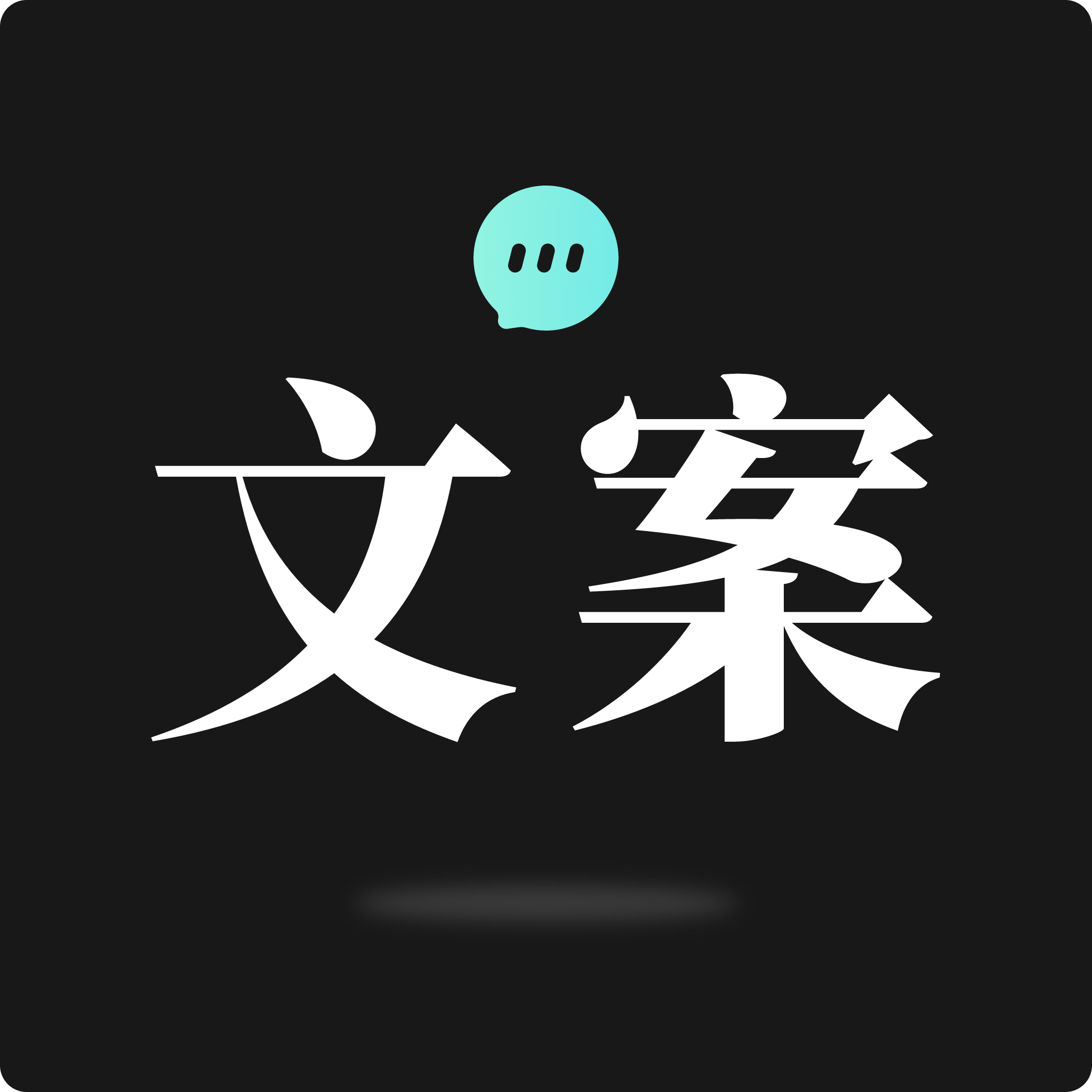 地下城与勇士M韩服
