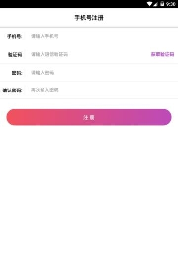 脸赞
