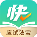 地下城与勇士M韩服