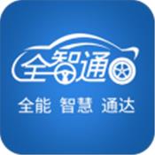 汽修云