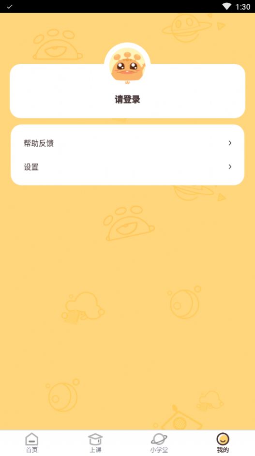 嘟比AI课