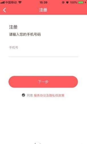 贵州医保