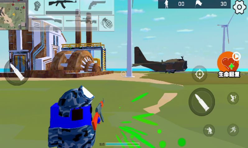 太空狼人杀吃鸡  v1.0图2