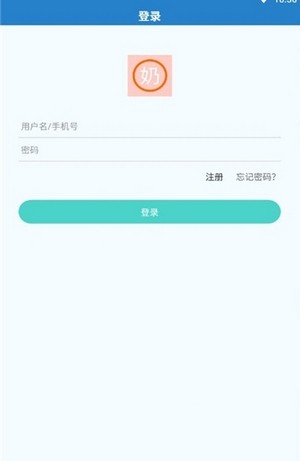小奶油宝盒  v1.1.0图2