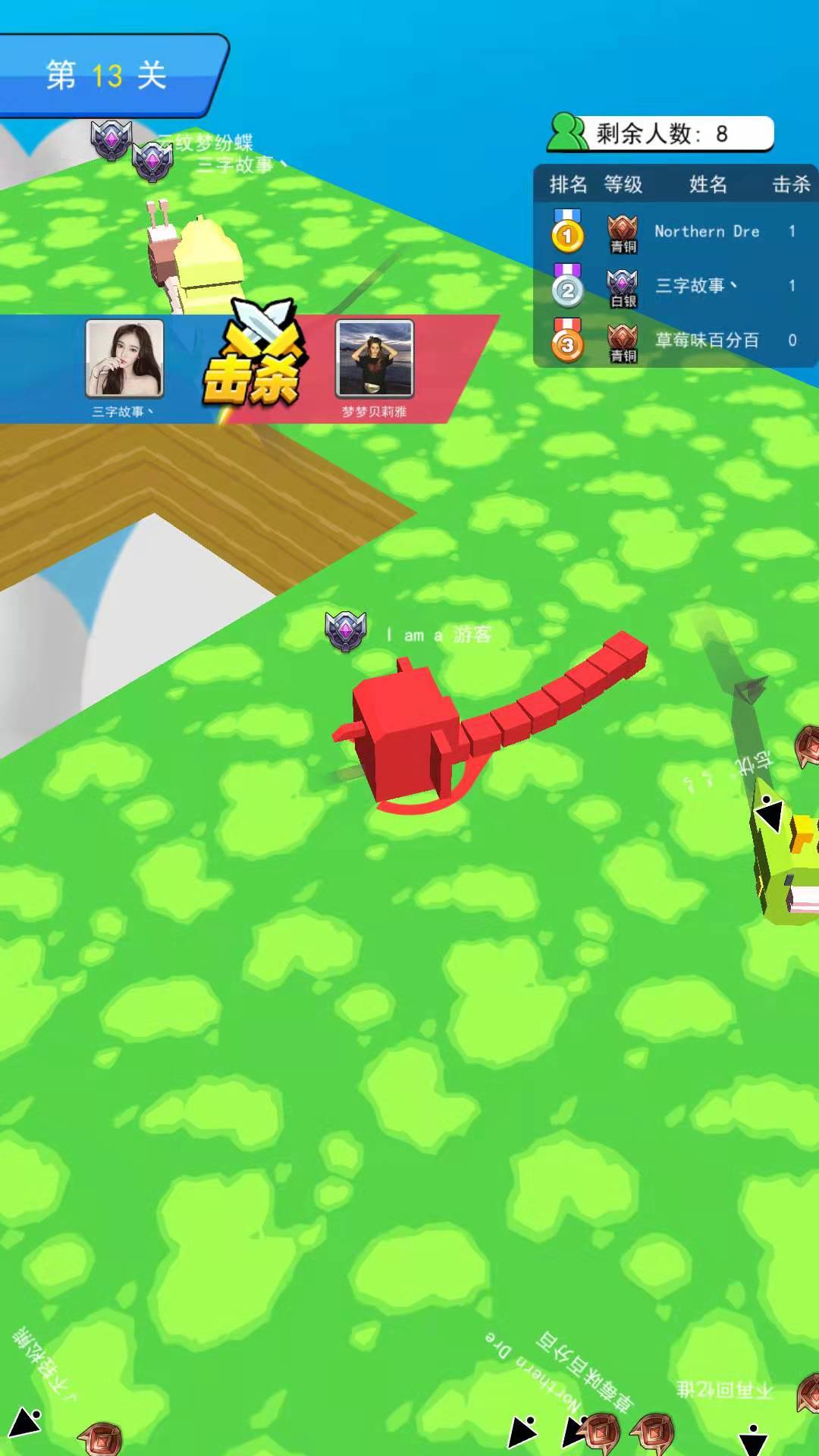 小怪兽乱斗  v1.0.0图2