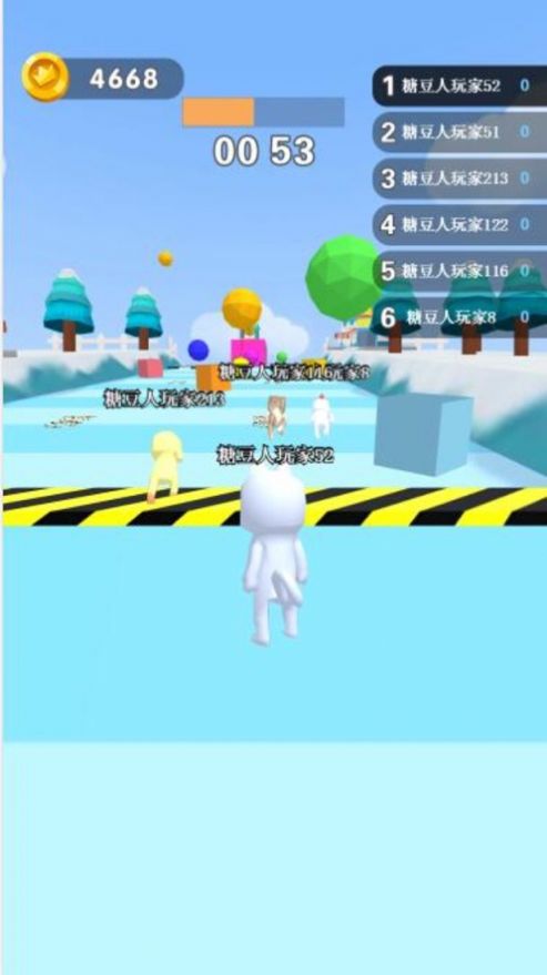 跑酷的人摔倒了  v1.0图3