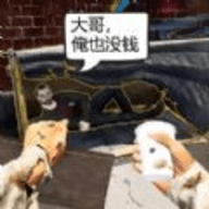 地下城与勇士M韩服