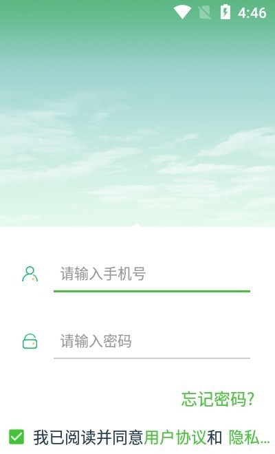 艺体通