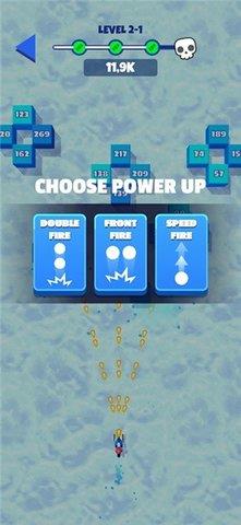 破冰射击者  v1.0.2图3