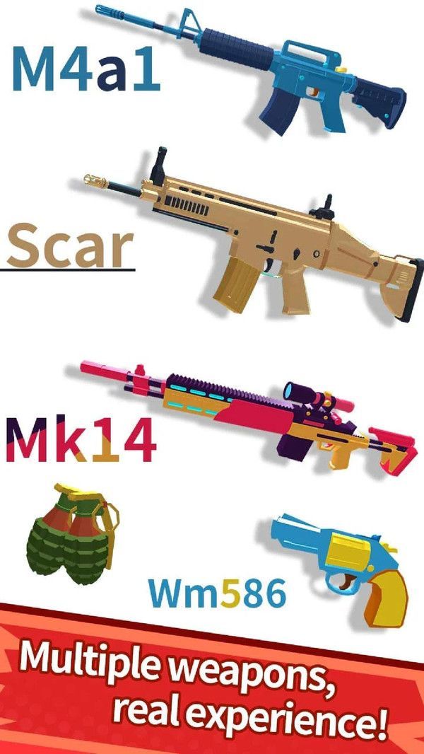 射击高手3D  v1.0.0图2