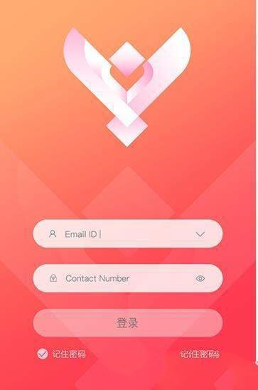 助销宝  v2.0.24图2
