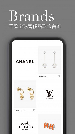 觅上  v3.5.0图3