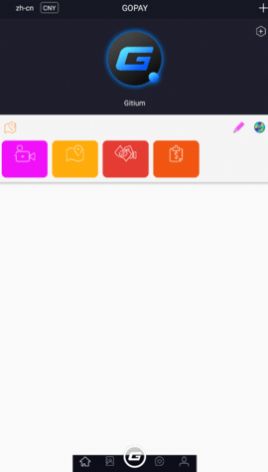 gopay钱包下载最新版本  v1.1.7图1