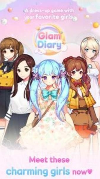 华丽日记  v2.4.5图1