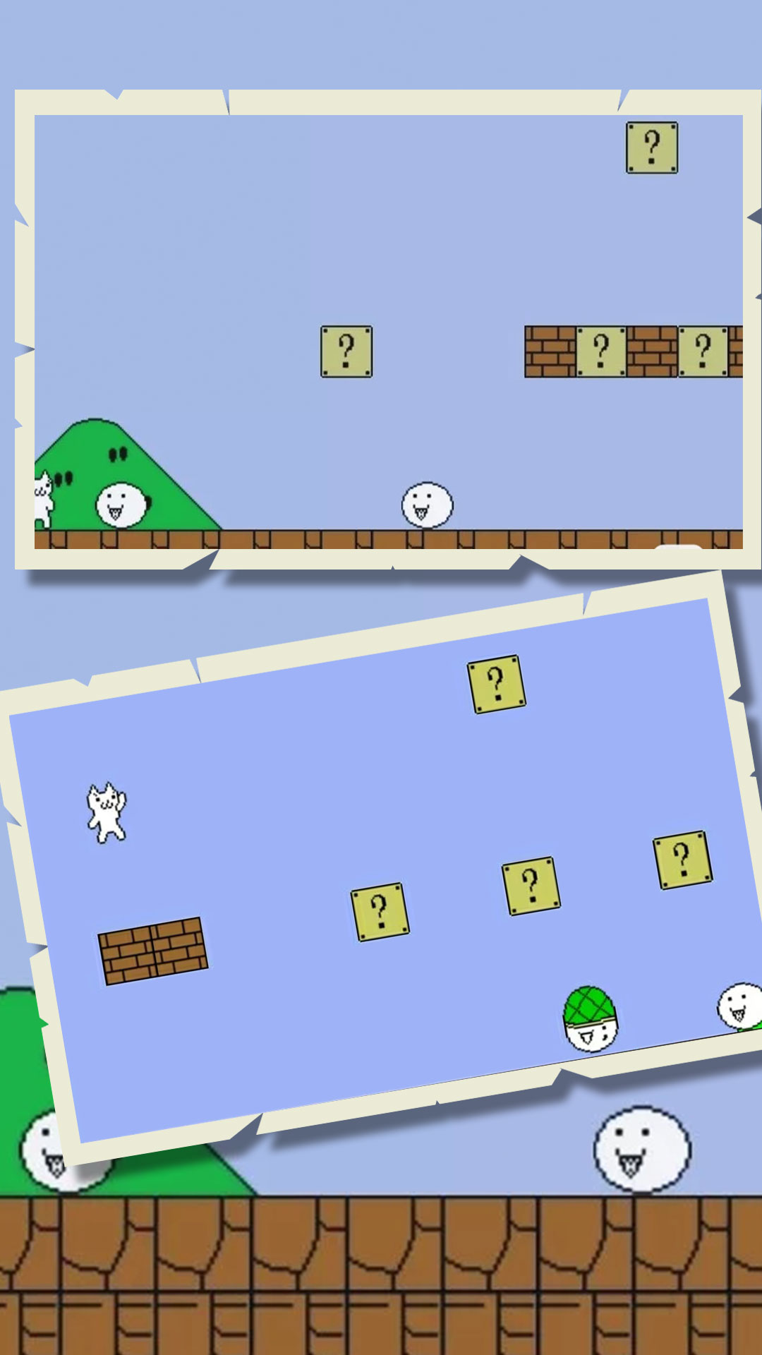 跳跃的生存线  v1.0.1图1