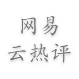 地下城与勇士M韩服