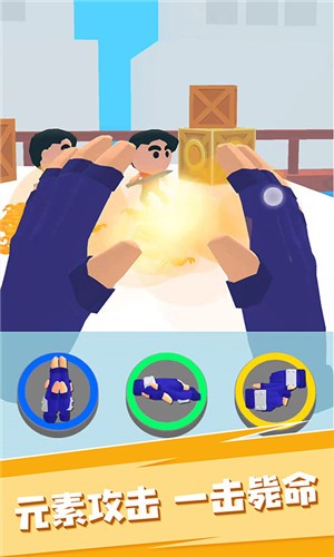 结印忍者大师  v1.0.0图1
