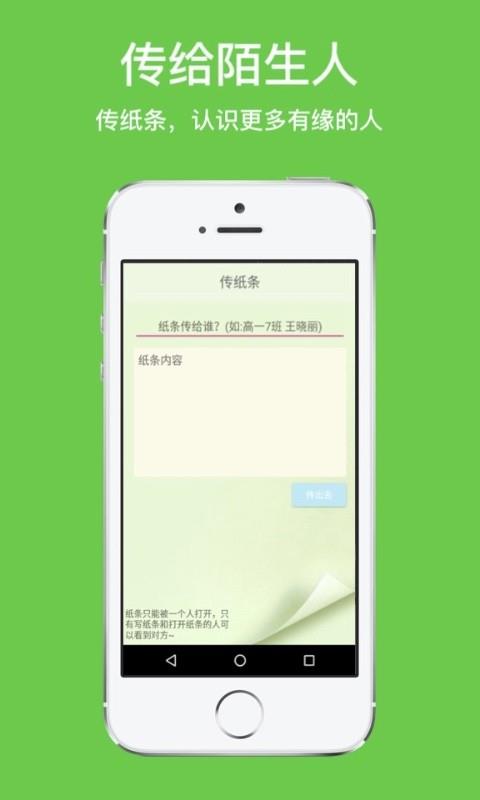 Vege  v1.1.2图4