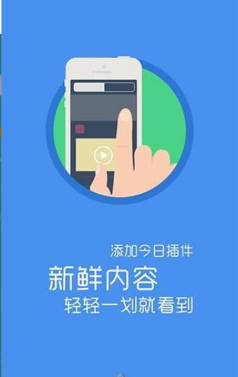 e快贷问答  v1.0图2