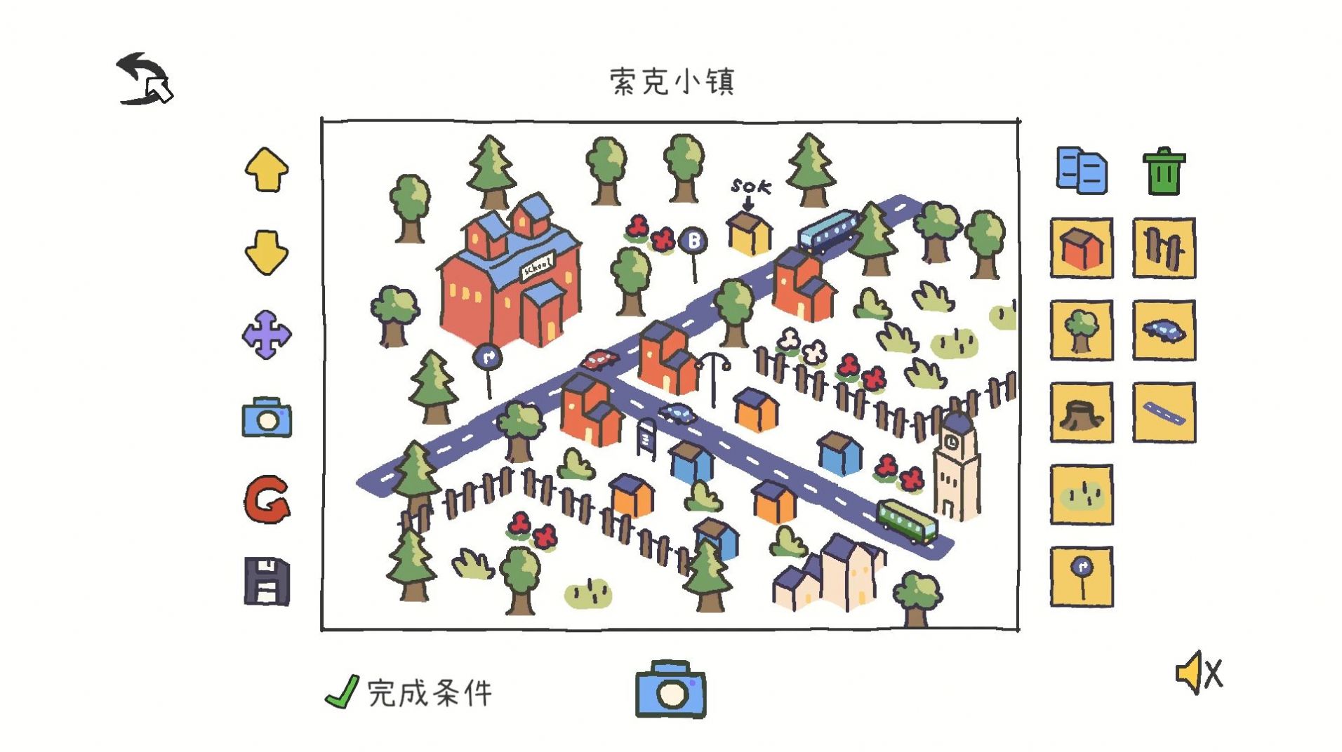 拼图小镇物语  v1.0图3