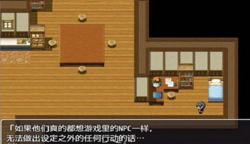 npc不反抗的世界冷狐版汉化  v100.4.0图3