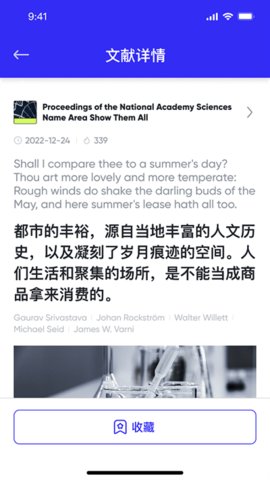 催化剂加