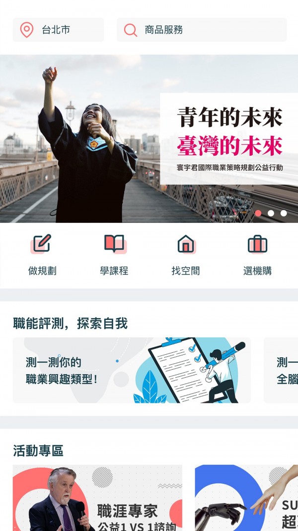 O课  v2.2.6图3