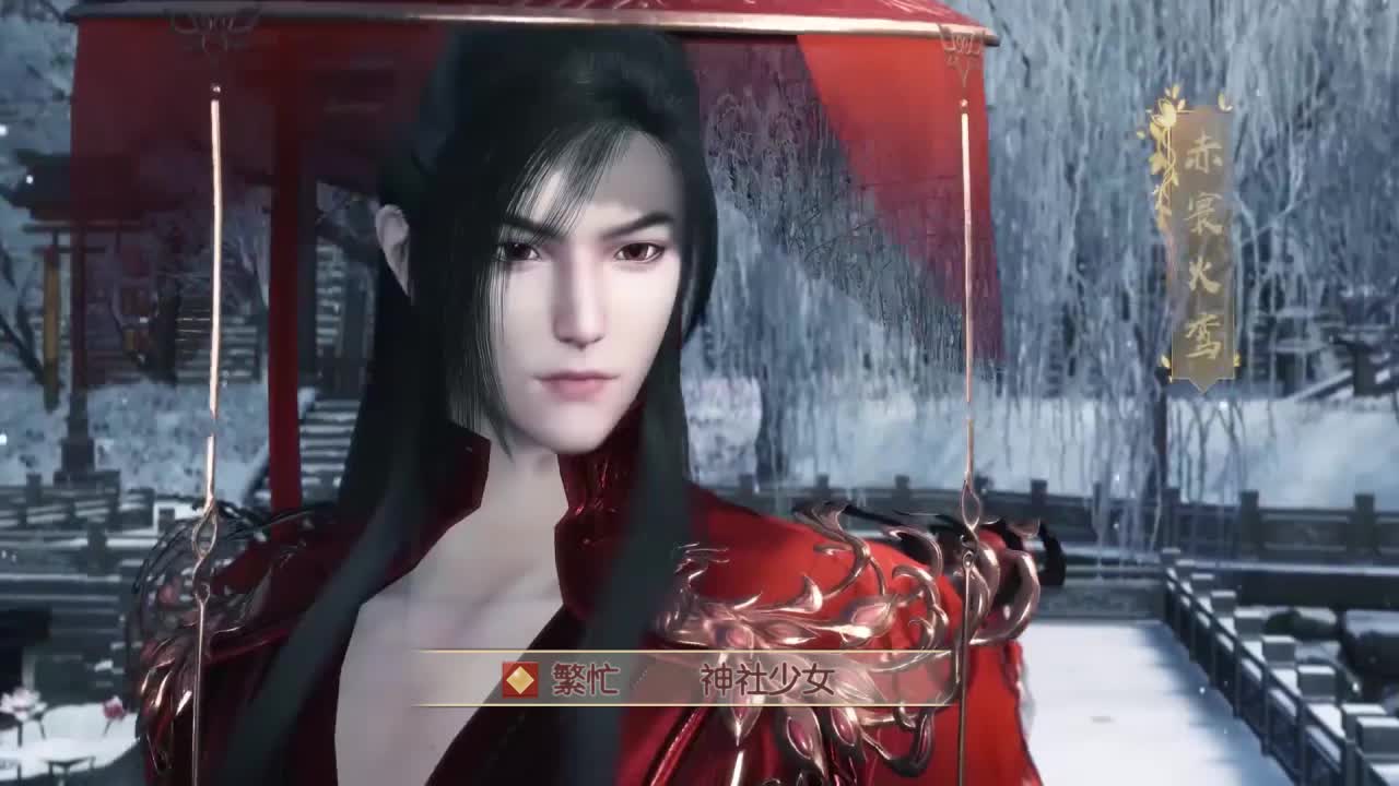 妖姬特训营手游