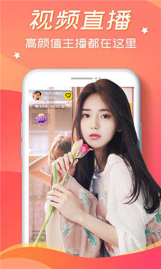 蜜柚旅行公司地址  v7.9.9图2