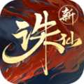 地下城与勇士M韩服