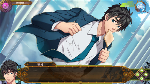 黑猴子沙滩游戏apkv215 安卓  v1.8.3图4