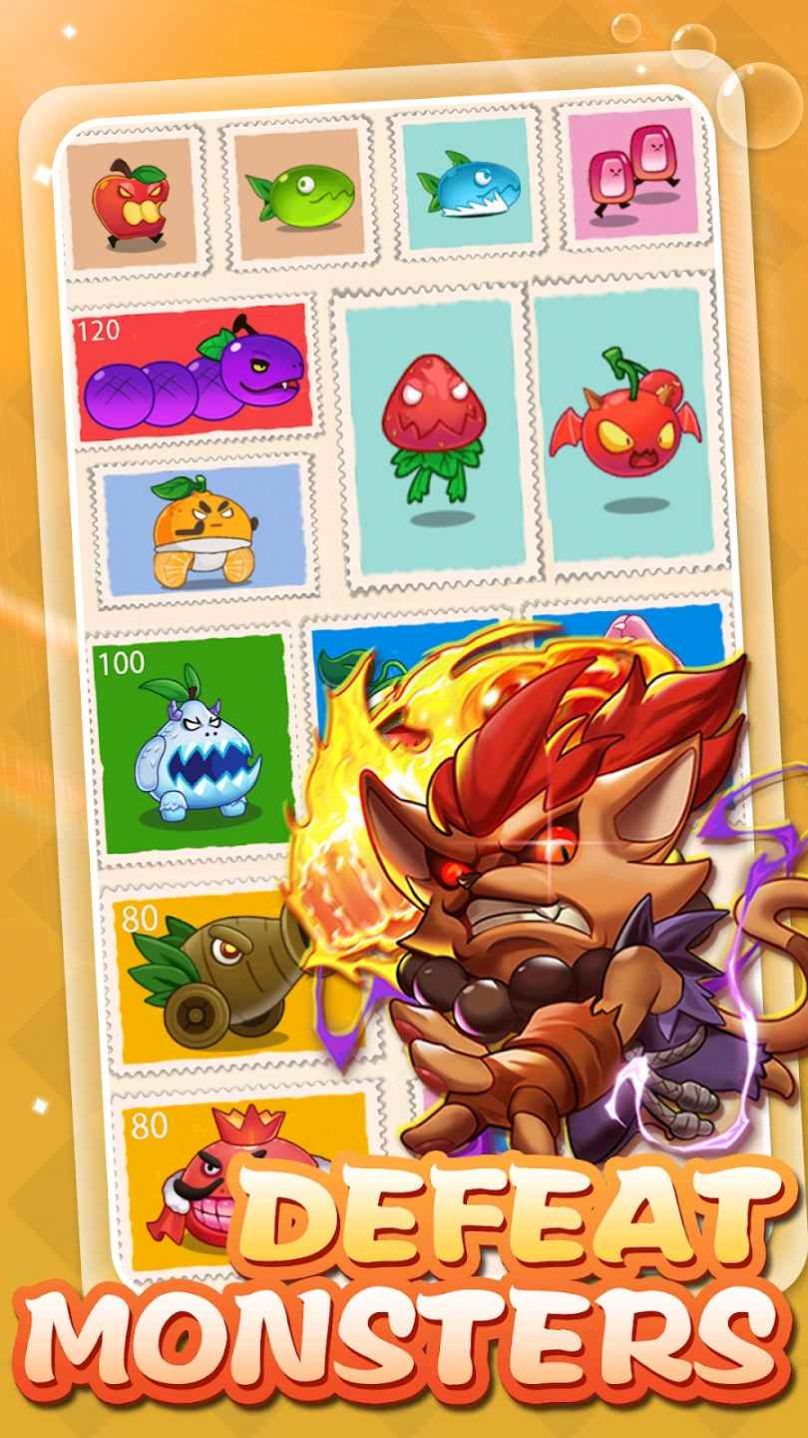 喵星人大战怪兽  v1.1.1图1