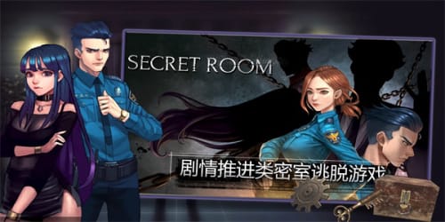 密室逃脱自我拯救  v1.0图1