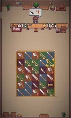 史密斯商店  v1.0图3
