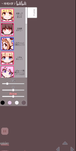 牛奶画廊(像素)安卓版 1.0 汉化版  v0.2图1